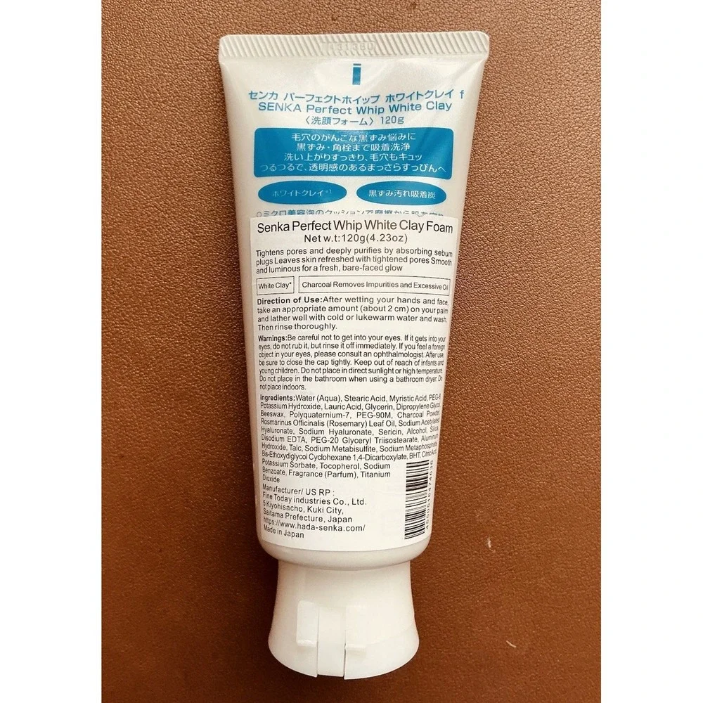 SENKA Perfect Whip White Clay Foam Face Cleanser, Deep Cleansing, 4.23 oz